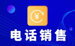 嘉兴外包客服一般多少钱?